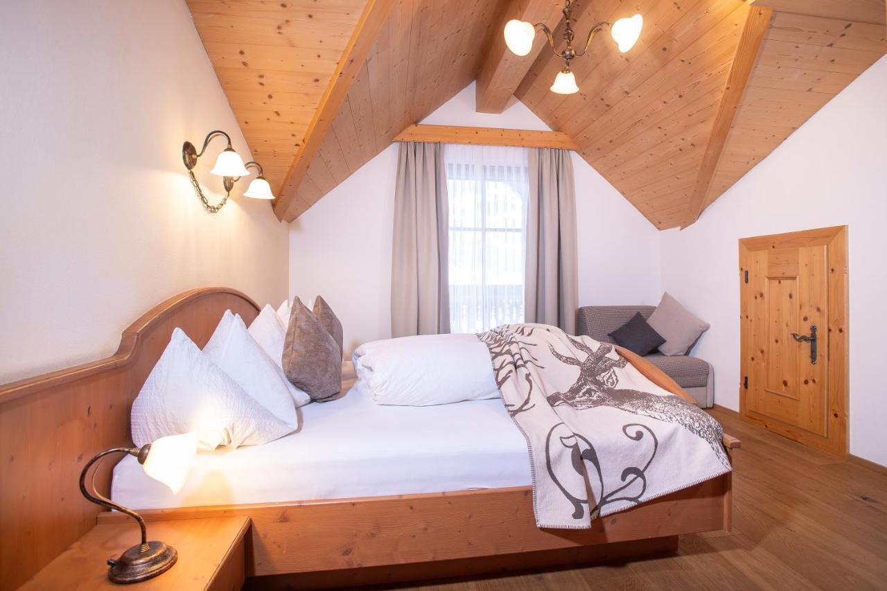 Brixnerhof Im Zillertal Hotel Schlitters Exterior photo
